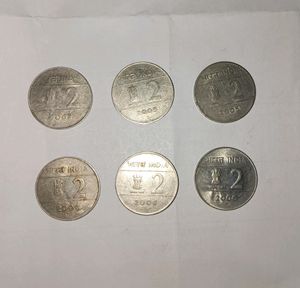 2 Ruppee Cross Coin