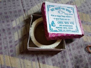 New Bengali Sakha Size 2.4 Unuse