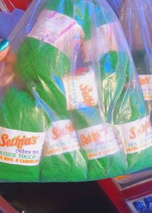 Branded Wool
