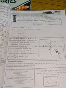 Allen Physics Books