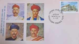1985 India Post :  First Day Cover