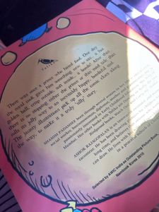 A Silly Story of Bondapalli Book