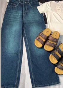 SALE 🌷Wide Leg Jeans //BAGGY WASHED