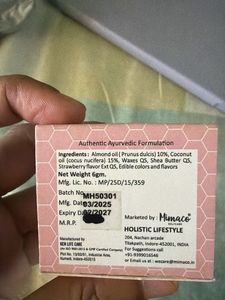 Mimaco Selfcare Strawberry Lip Butter
