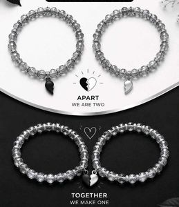 Matching Heart Bracelets for Couples
