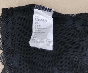 Elegant Black Lace Briefs