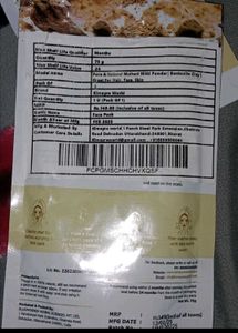 Kimayra Multani Mitti Powder Face Pack