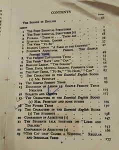 Essential English Textbook Old stock