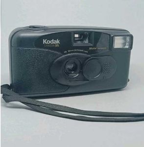 Kodak Kb20 Vintage Camera
