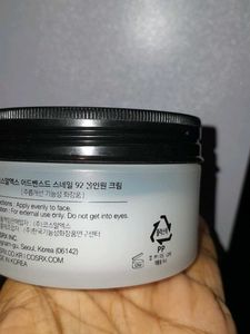 Advance Snail 92 All In One Cream.