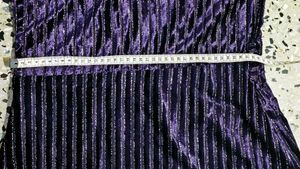 Price Drop ☔ Purple Striped Gown