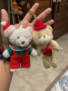 Cute Teddy Bear Keychains (Set of 2)