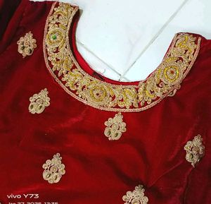 Elegant Maroon &amp; Gold Gharara Suit