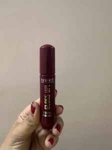 Insight Gloss Up Vinyl Lip Color