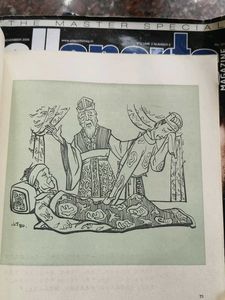 Wit and Humour from Ancient China