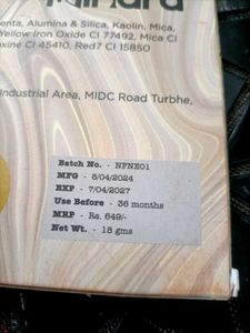 Minara Nude  Eyeshadow Palette