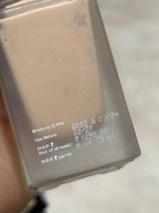 Chambor My Match Skin Fusion