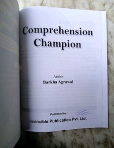 📚English Comprehension Champion📚