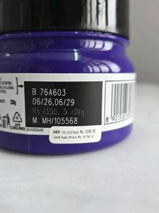 L'Oreal Keratin Alpha Sleek Mask