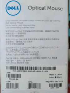 Dell Optical Mouse