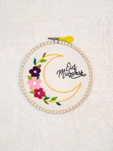 EID Mubarak Embroidered Hoop 🌙💐