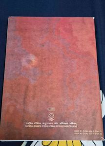 Chemistry Part I Textbook for Class XII