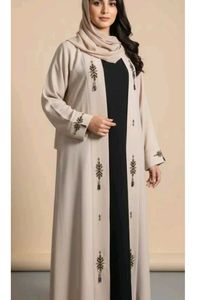 Elegant Abaya with Embroidered Details