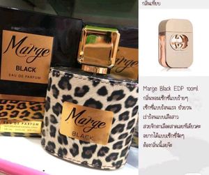 Combo for sandhya