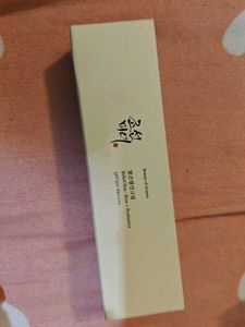 Beauty of Joseon Relief Sunscreen