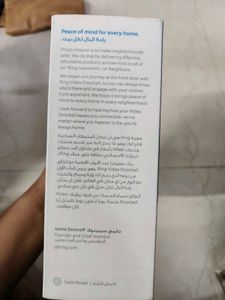 Ring Video Doorbell