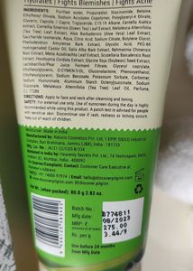 Tea Tree Light Non-oily Moisturizer From Pilgrim