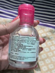 Bioderma Sensibio H2O Micellar Water