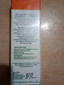Biotique Morning Nectar Sun Protect Moisturizer