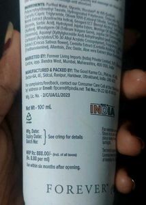 Forever Radiance Moisturiser