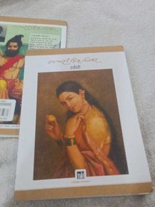 Vintage Books Set