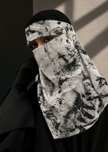 Unique Niqab piece