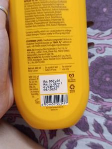 Vanilla Caramello Body Lotion