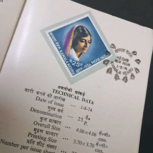 Rare 1974 FDC Booklet-brochure