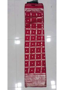 Elegant Rose pink Saree With Golden Zari Border