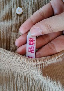 Stylish Korean Beige Button Top