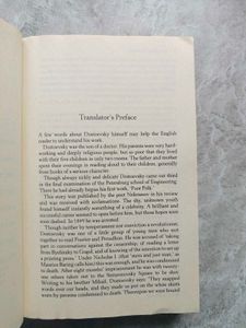 Crime and Punishment by Fyodor Dostoevsky