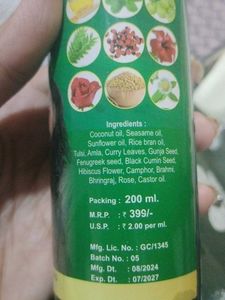 Adivasi Herbal Oil With Shampoo