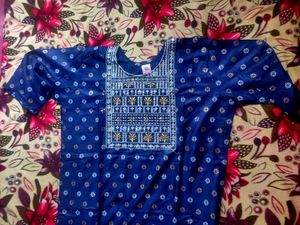 Brand New Kurta Pant Dupatta Set