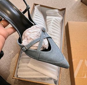 Stylish Denim Slingback Heels