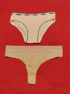 Combo 5 brief size 24/26