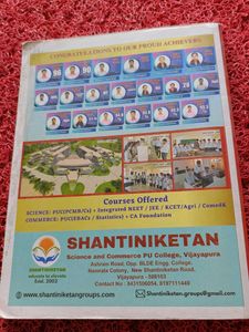 Class 12 JEE/KCET Mathematics Book