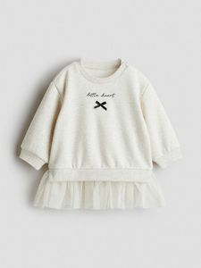 Girls White Top with Frill