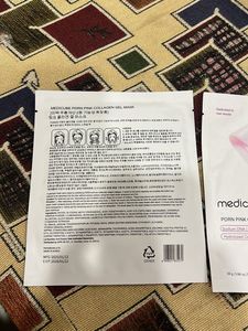 Medicube Pink Collagen Gel Mask