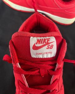 NIKE SB DUNK