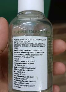 EDLP Houttuynia Cordata 89% Serum